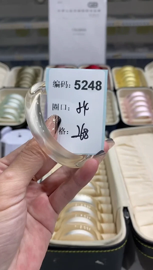 非金属无编码5248