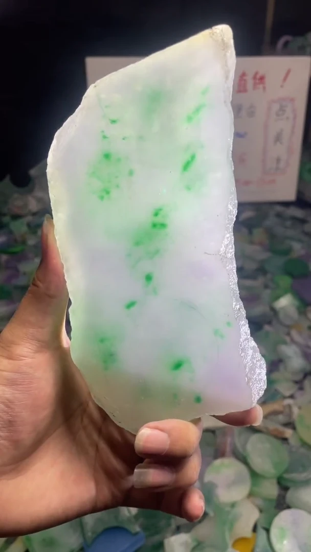 玉冰飘花边角毛坯