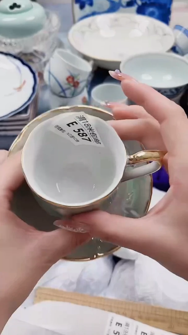 千*E587***************