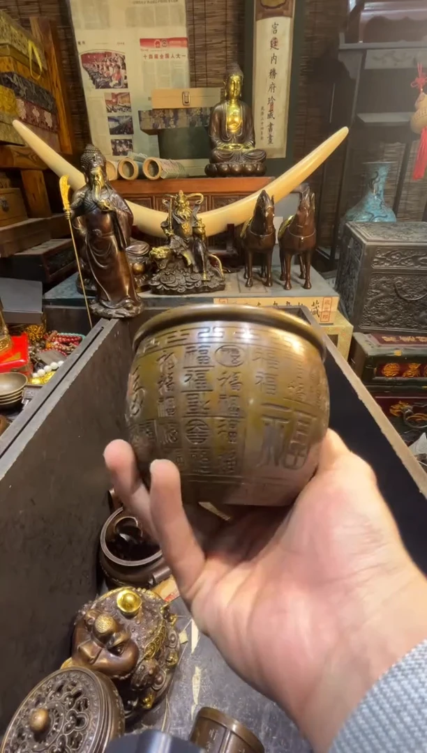铜铜铜铜铜铜铜铜铜