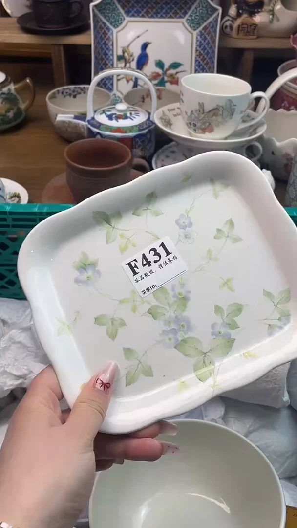 瓷片那**风