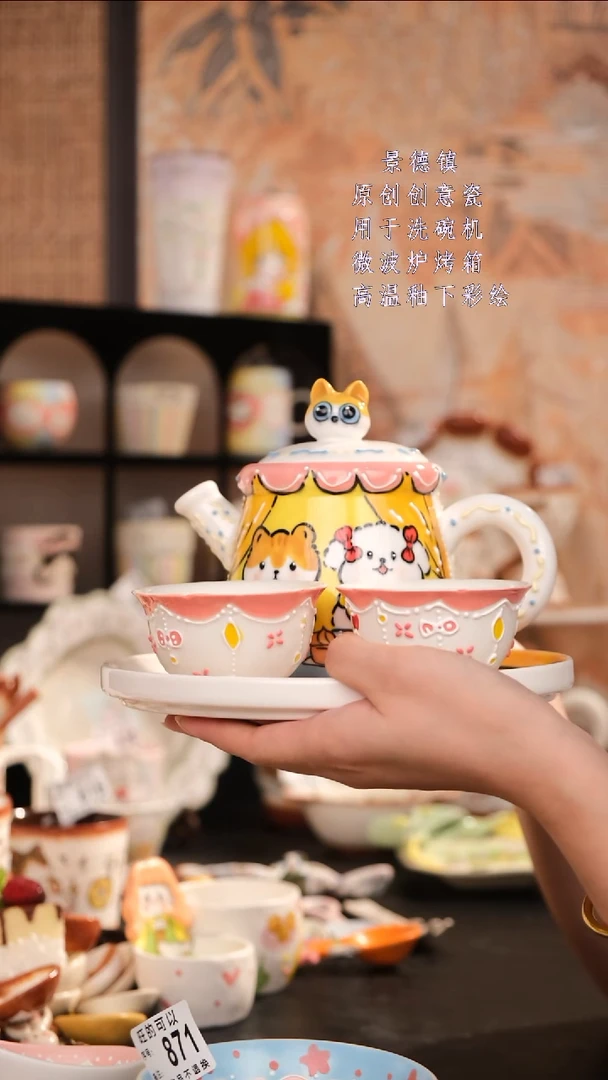 摆件景德镇手工手绘设计师款