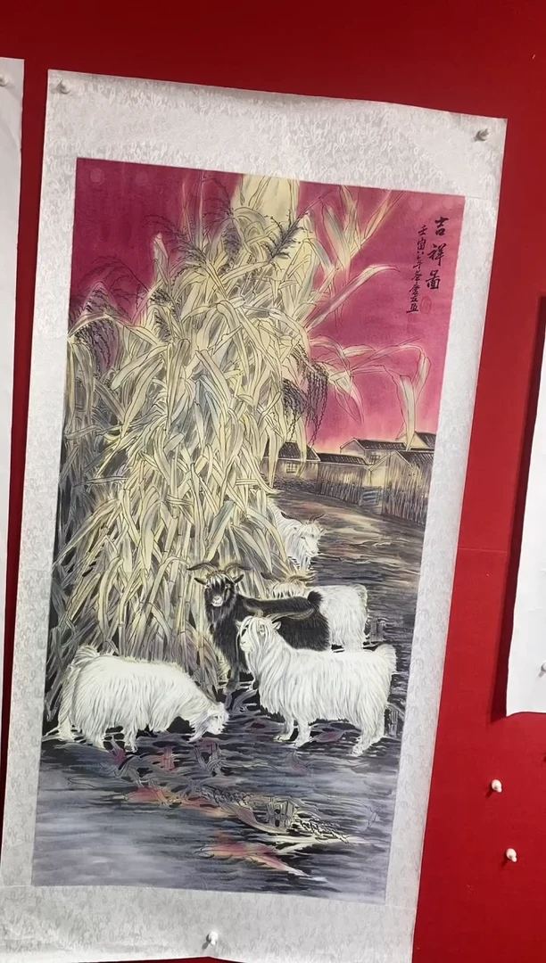 【闪购商品】国画LQY洋李庆友老师