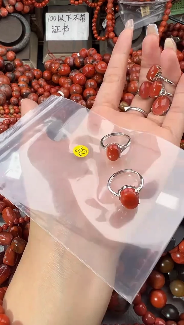 未镶嵌手串南红玛瑙用****510+