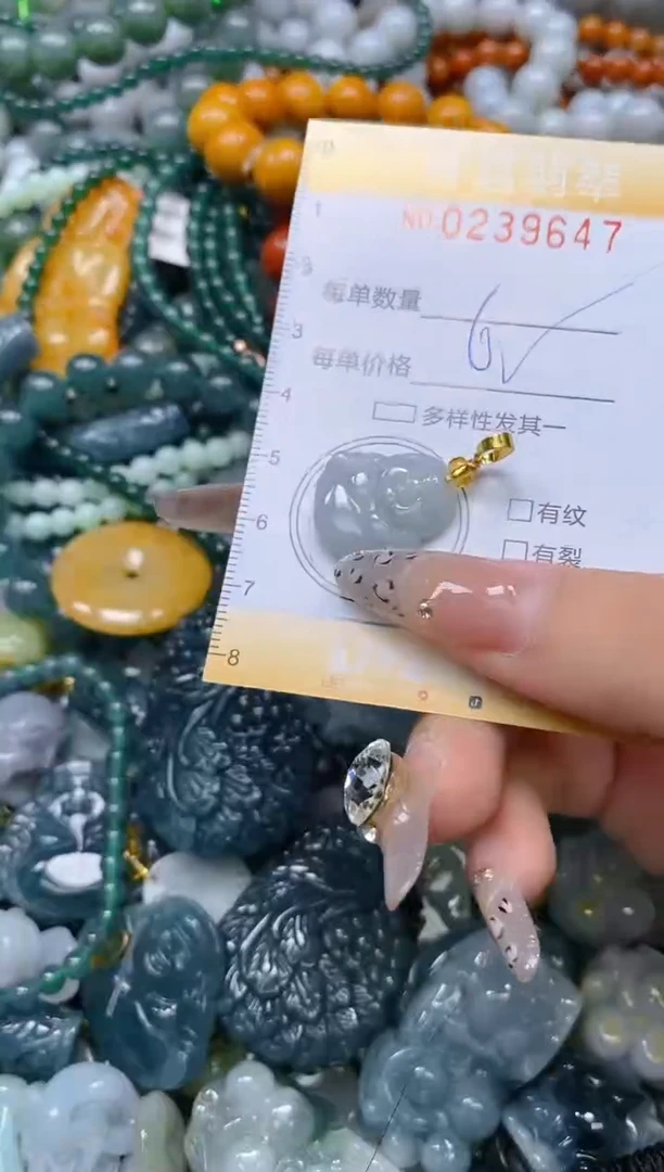 颈饰未镶嵌翡翠闪购0239647多样性发其一2
