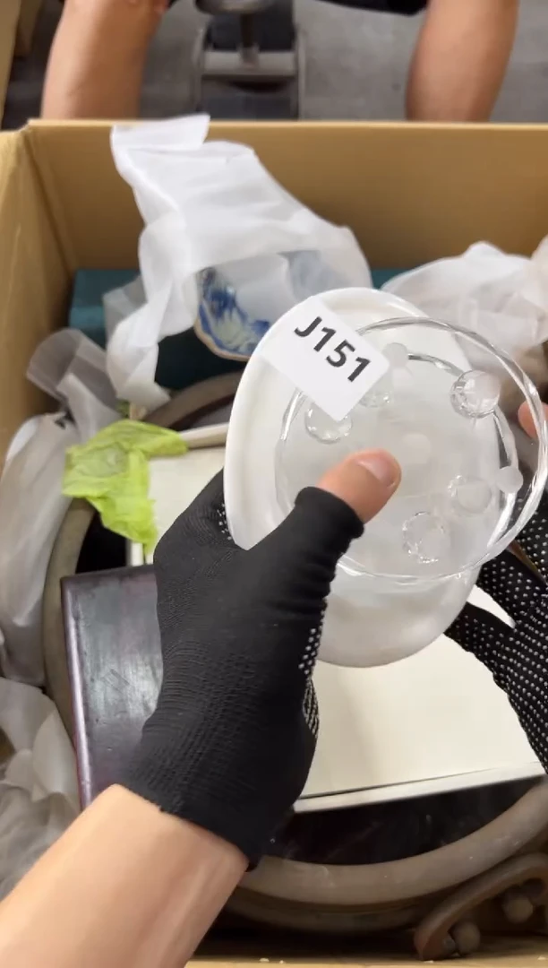 瓷片极*151中古商品，谨慎参拍