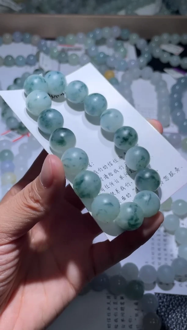 未镶嵌定制翡翠上****司翡翠手串