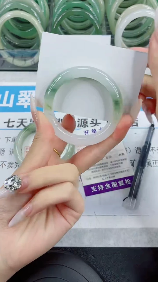 未镶嵌手镯石英质玉50-52/53