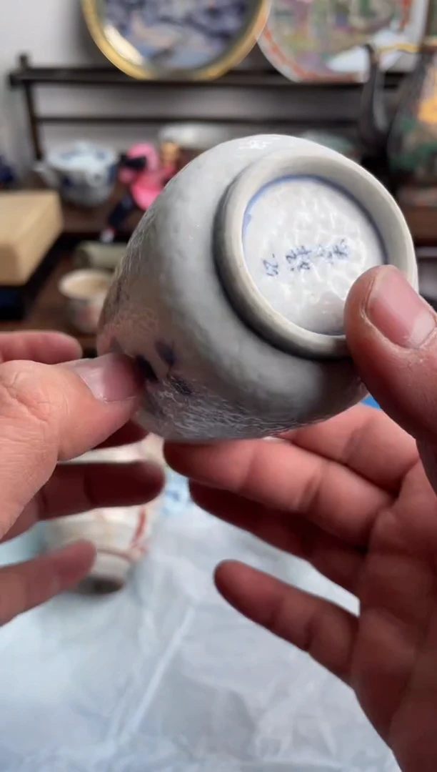 【闪购商品】瓷片381-T-满20包邮48h凑单