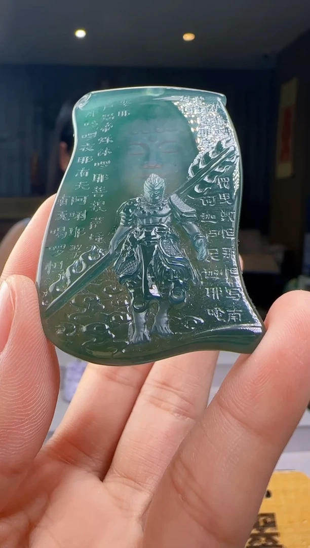 吊坠(不含链)未镶嵌翡翠多样性发其一HH@@960Q3J21247