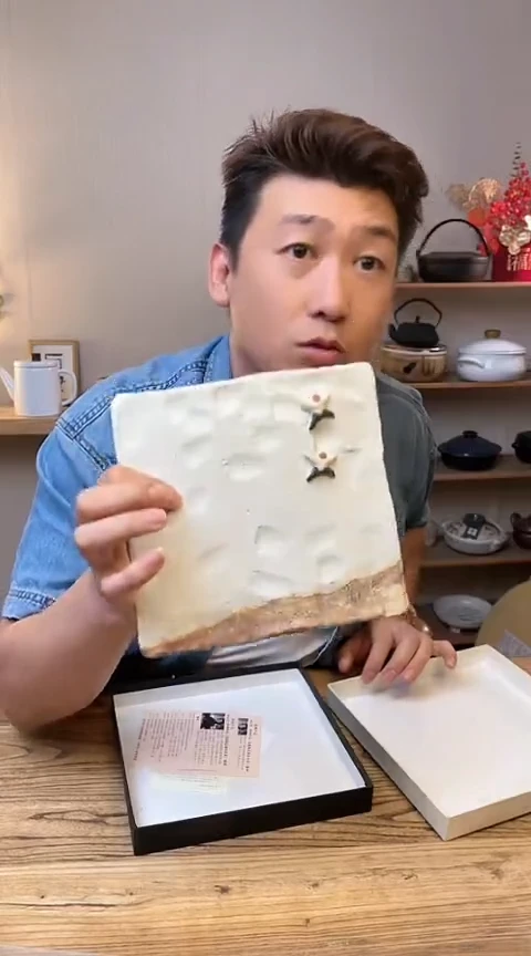 陶瓷ke-1011``````