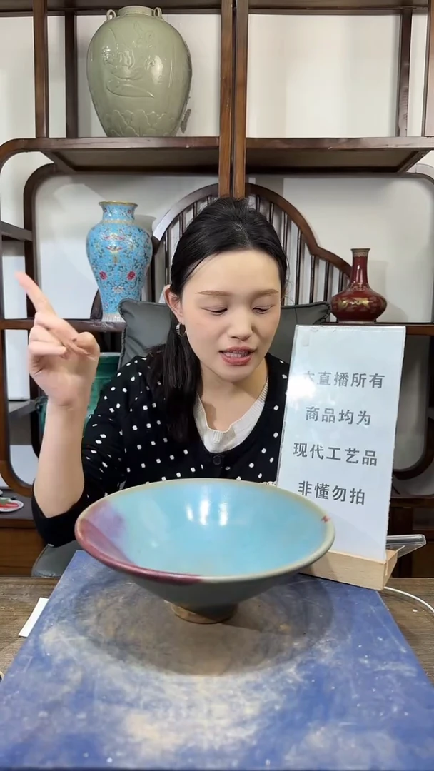 其他陶顺心瓷语 仿古复刻