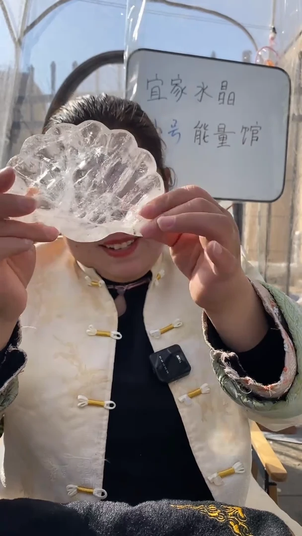 【闪购商品】水晶碗未镶嵌白水晶碗D12