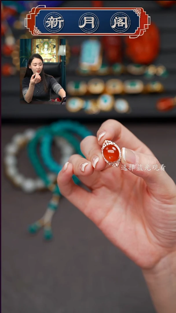 未镶嵌文玩配饰多样性发货南红玛瑙菠*蜜文玩配饰多样性发货