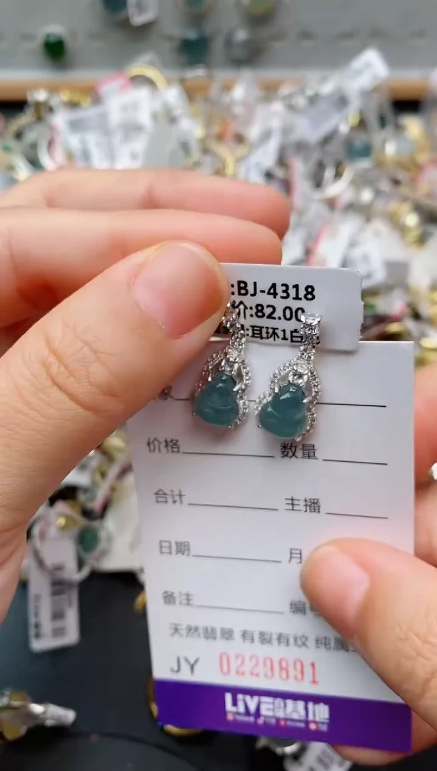 银S925镶嵌戒指翡翠.
