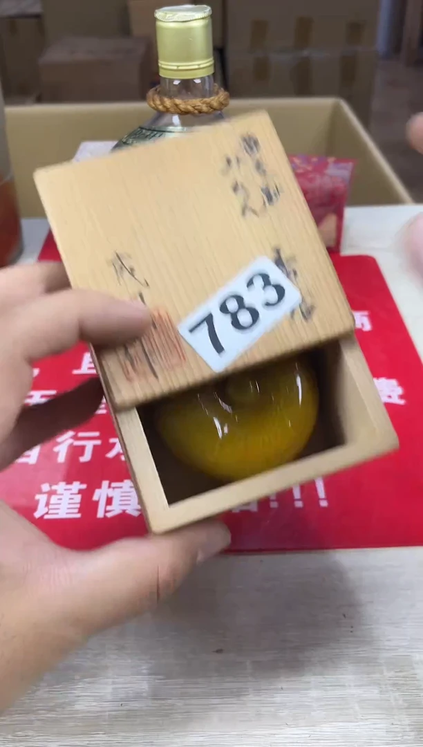 您好不*斋啊啊啊啊啊