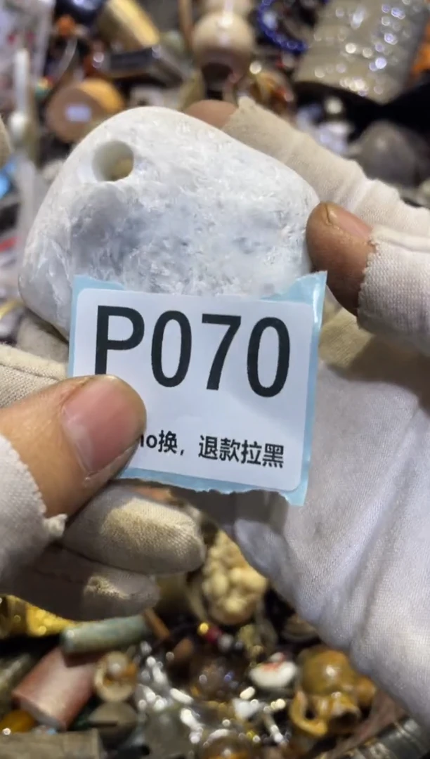 瓷片王*表妹直播链接火爆