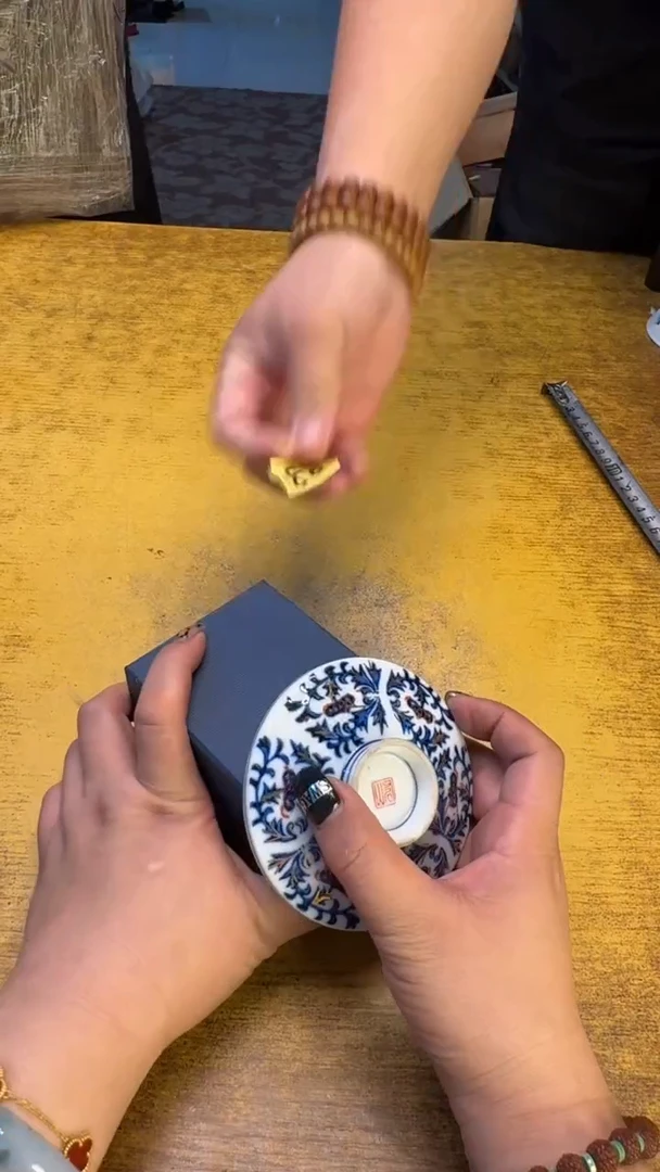 浮**生瓷器瓷器瑕疵破破80