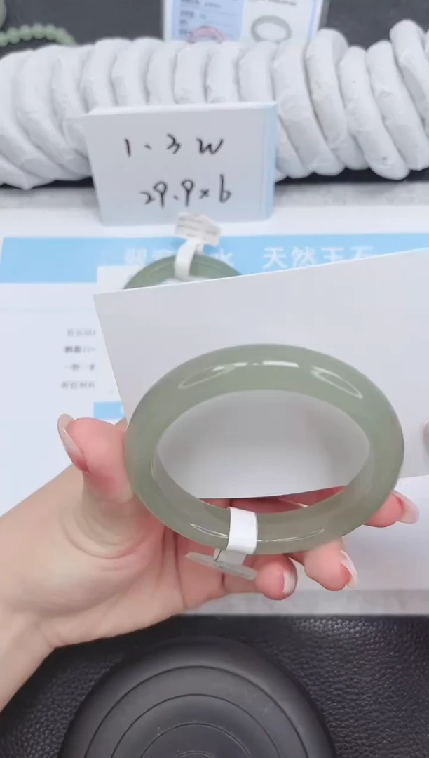 未镶嵌手镯石英质玉117-58.9