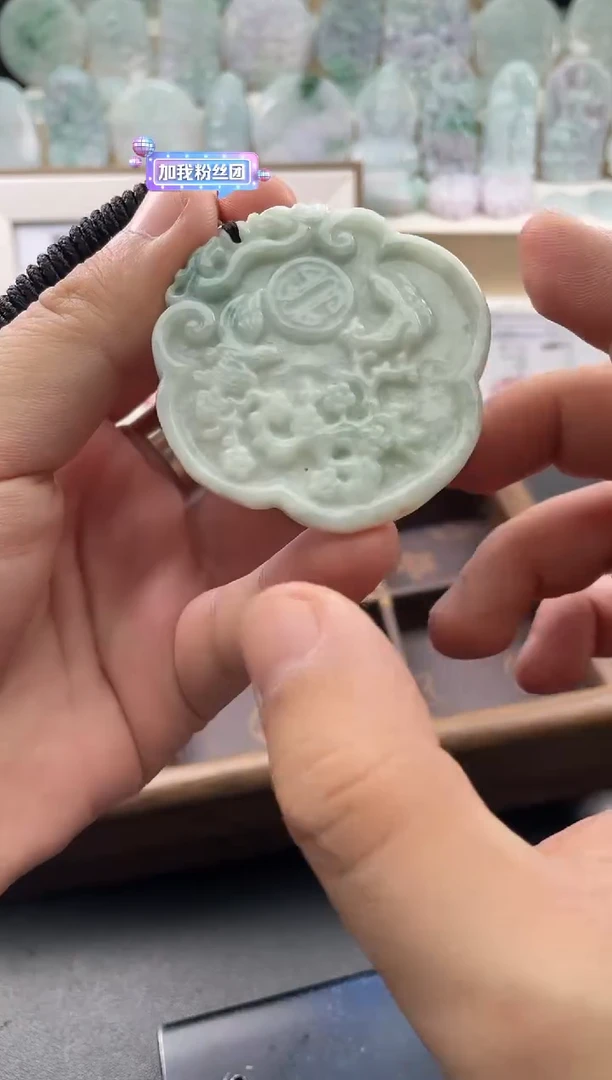 颈饰未镶嵌翡翠M***.....10/9/.10