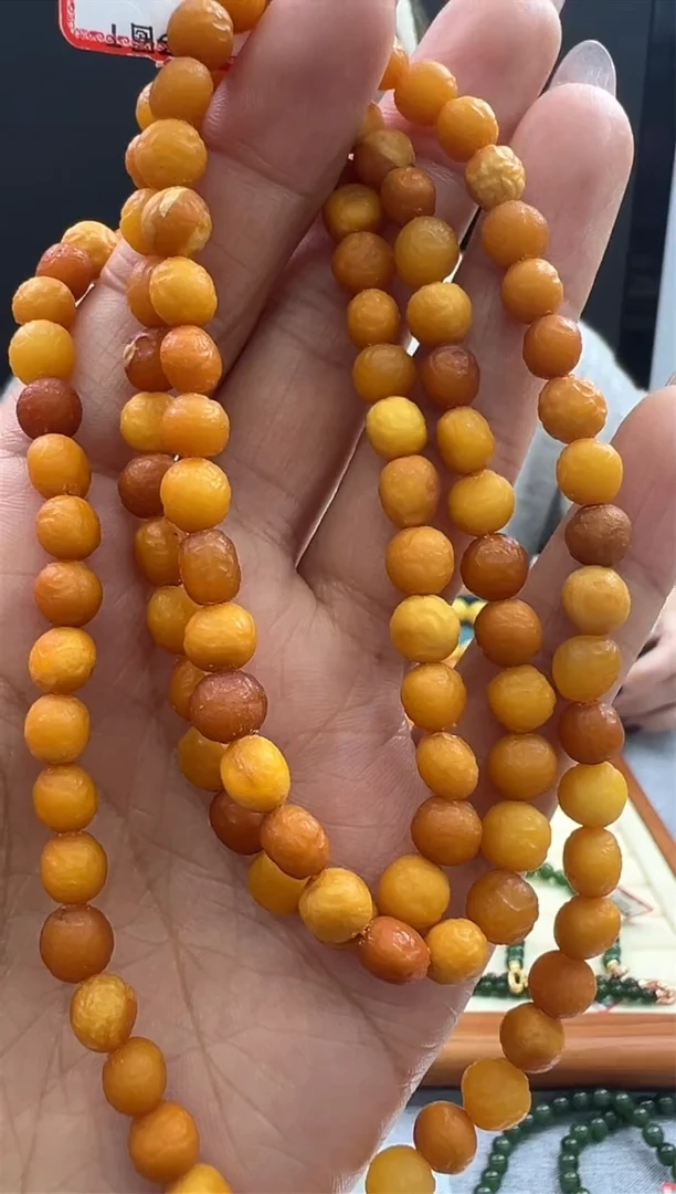 【闪购商品】琥珀颈饰未镶嵌1秒拍号