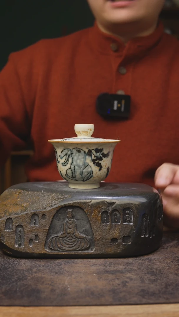 【闪购商品】甘石陶艺啊啊啊啊004