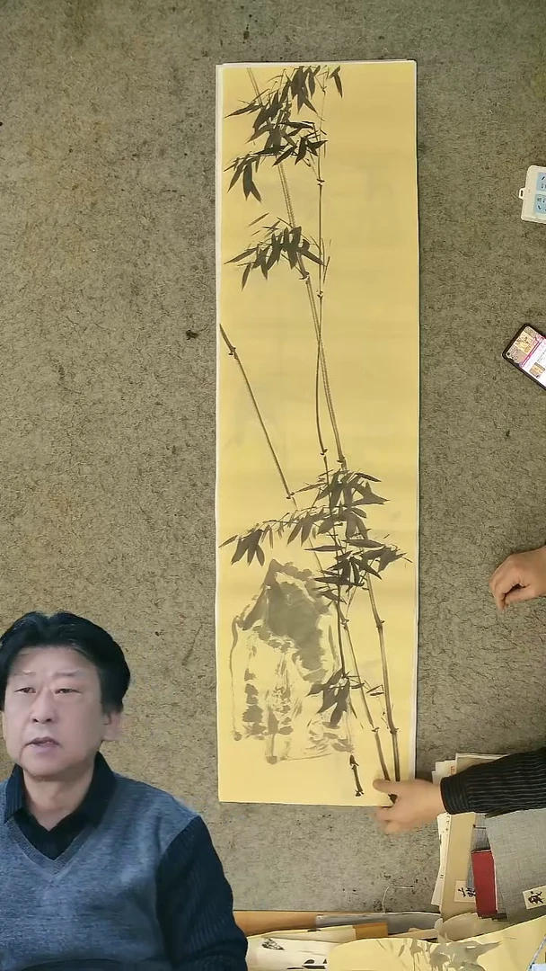 国画四尺对开  墨竹条屏 34*138cm