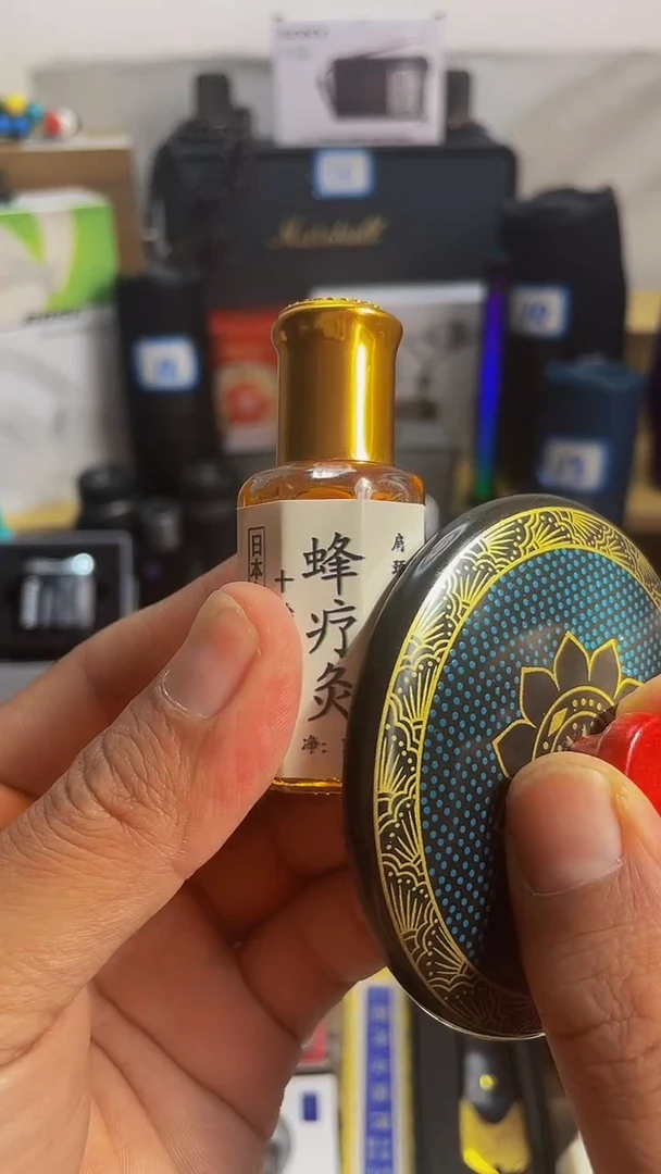 瓷片闪购商品 如图所示