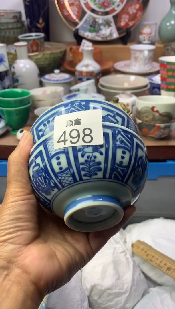 用****9顺鑫工艺品店闪购