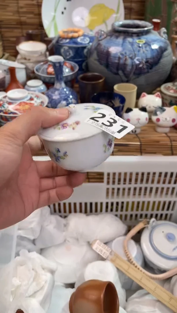 A***L全场满28包邮，陶瓷茶具瓷器