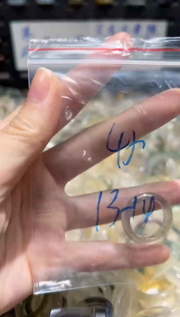 未镶嵌戒指玛瑙/玉髓45
