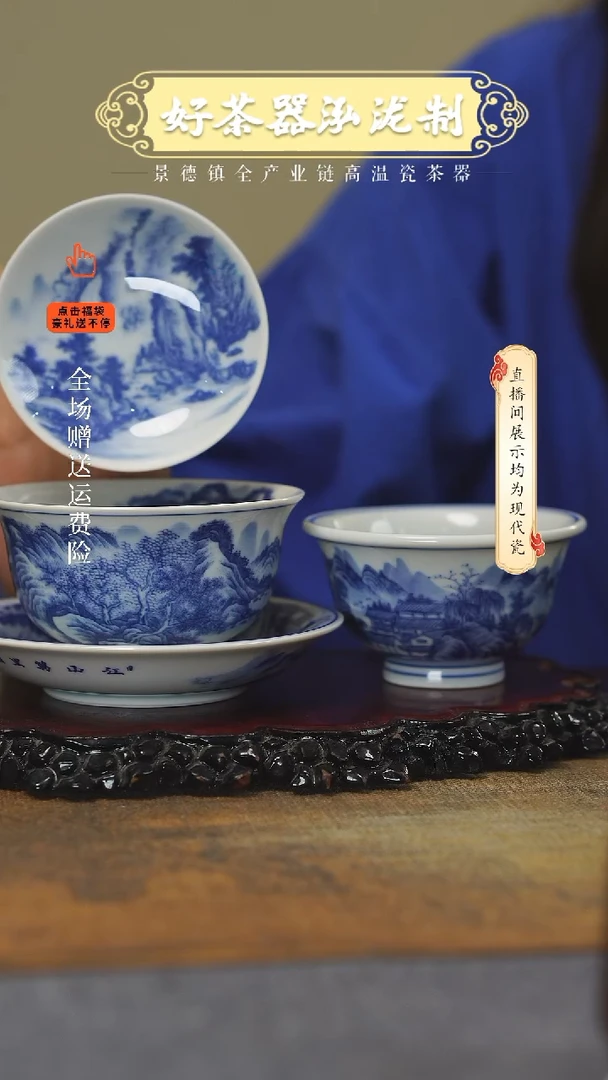 其他七*茶2件套，，，