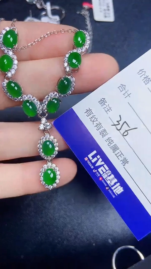 银S925镶嵌戒指翡翠3560