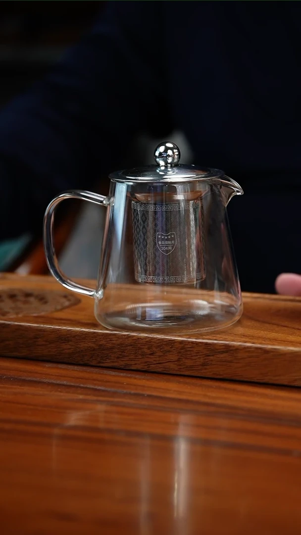 不锈钢450毫升泡茶壶