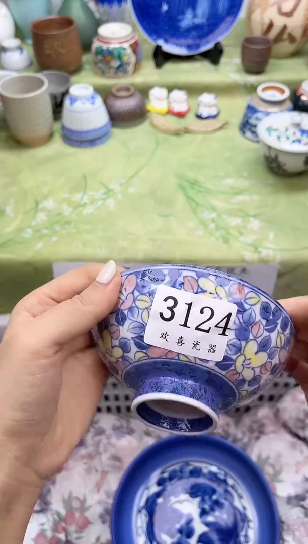 瓷片萍**兰           3124