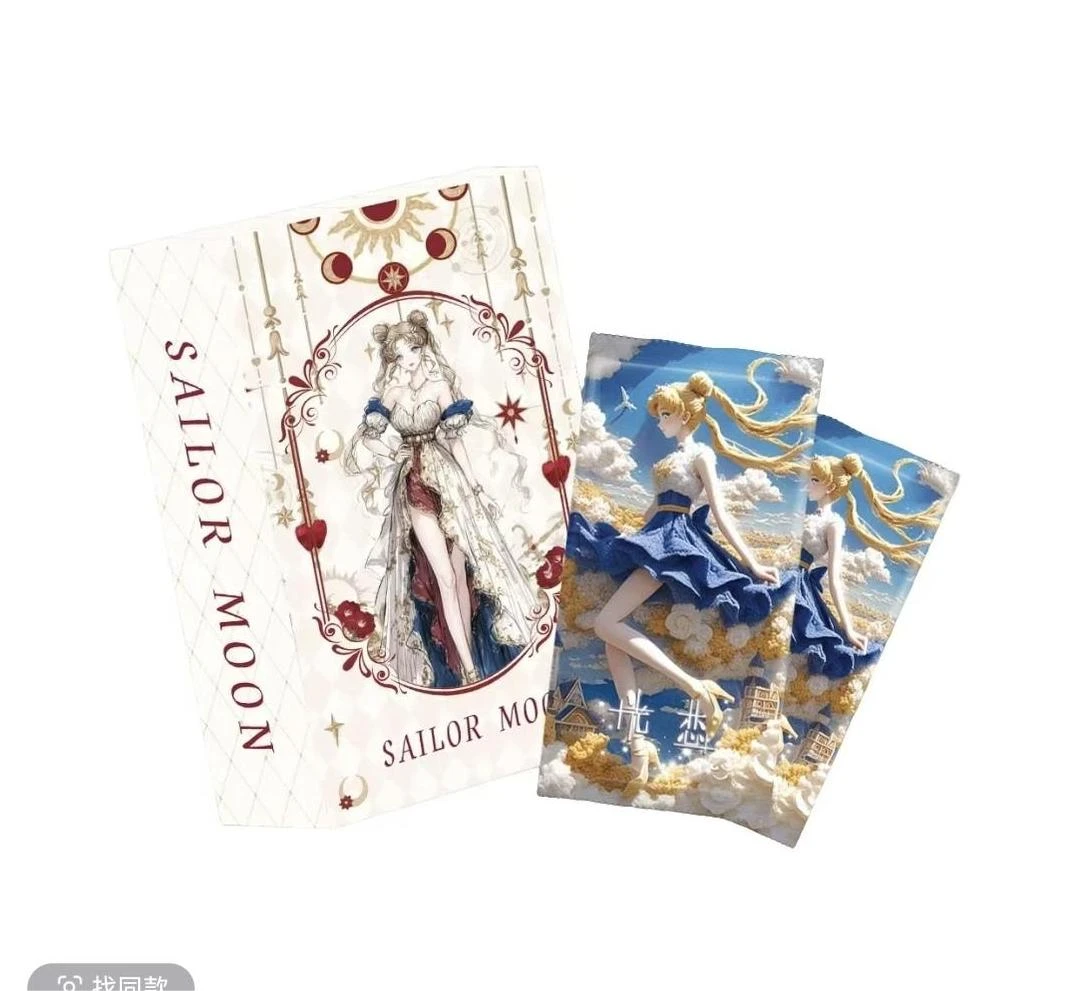 【铁牛专属】光恋XR-披荆斩棘美少女战士 收藏卡牌盲盒（默认代拆）