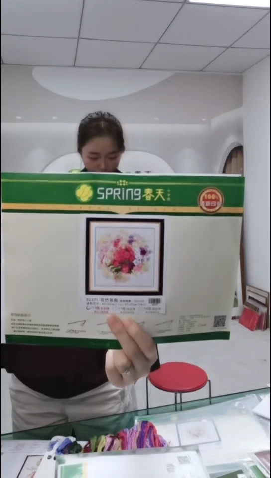 维纶生太棉石竹花瓶2371