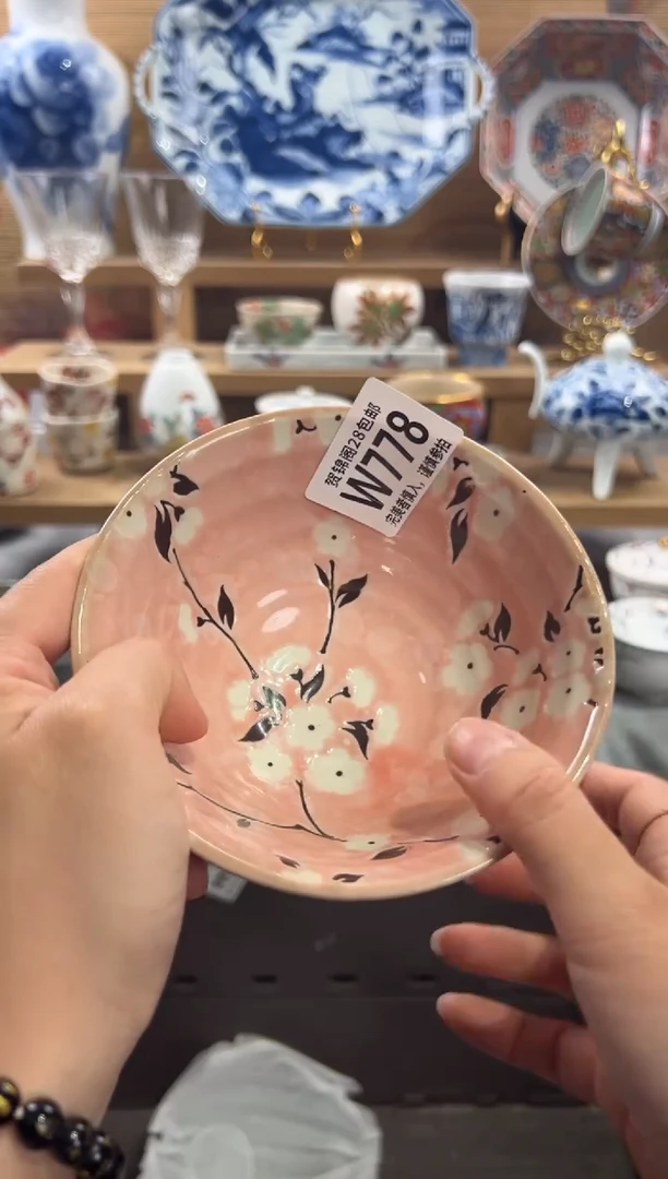 瓷片用****6      W778