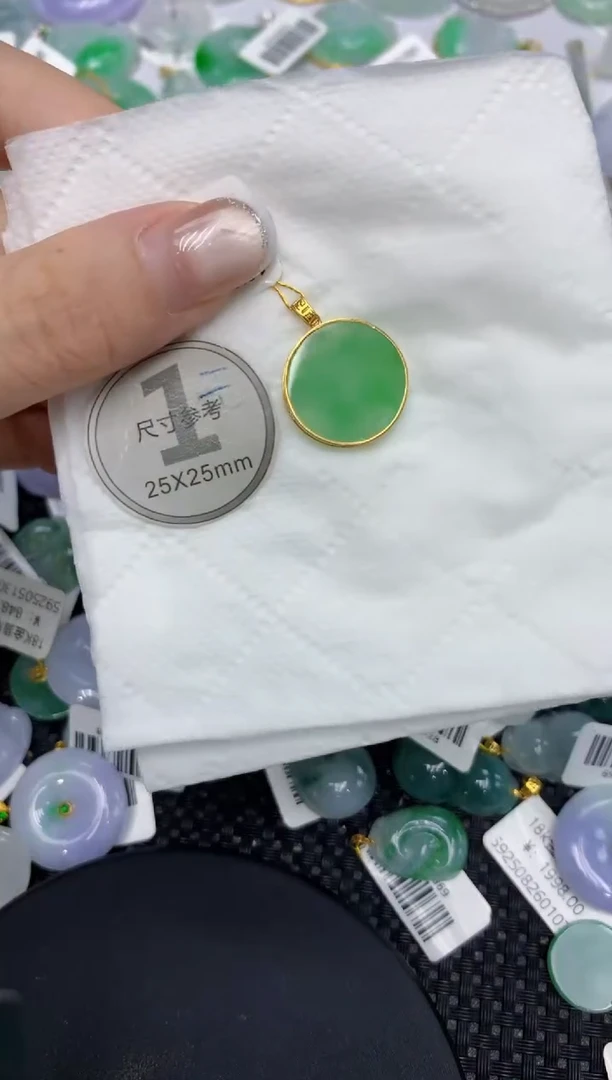 颈饰18K金镶嵌翡翠11111111