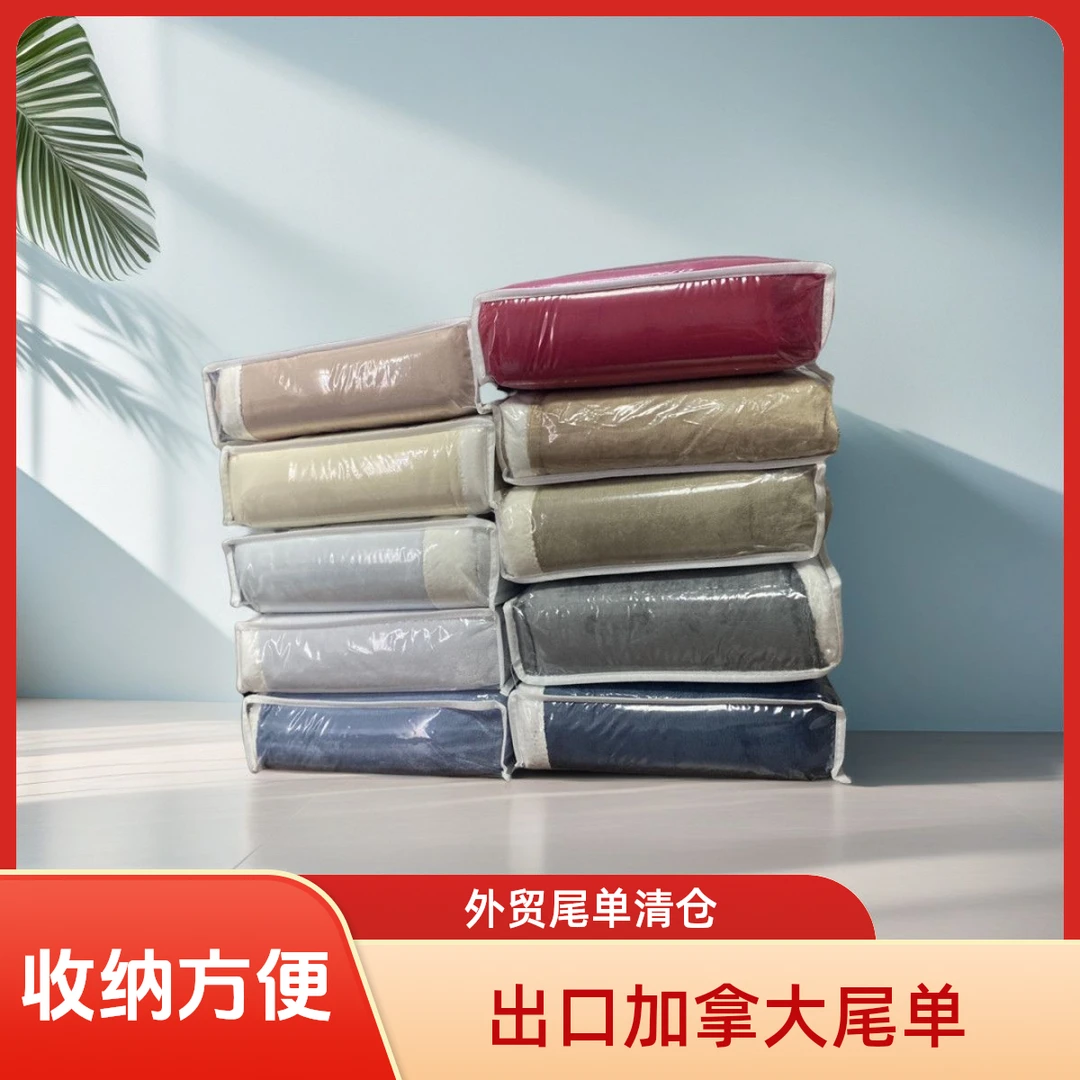 出口加拿大外贸尾单【羊羔绒双层午睡毯】防静电膝盖毯午休毯单人