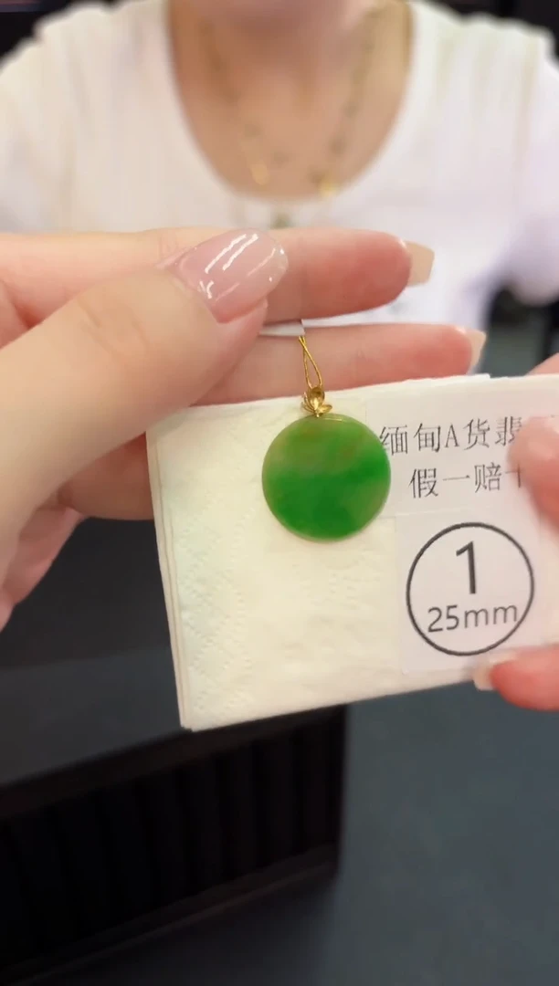 翡翠18K金镶嵌颈饰 缅料A货/支持复检/一件