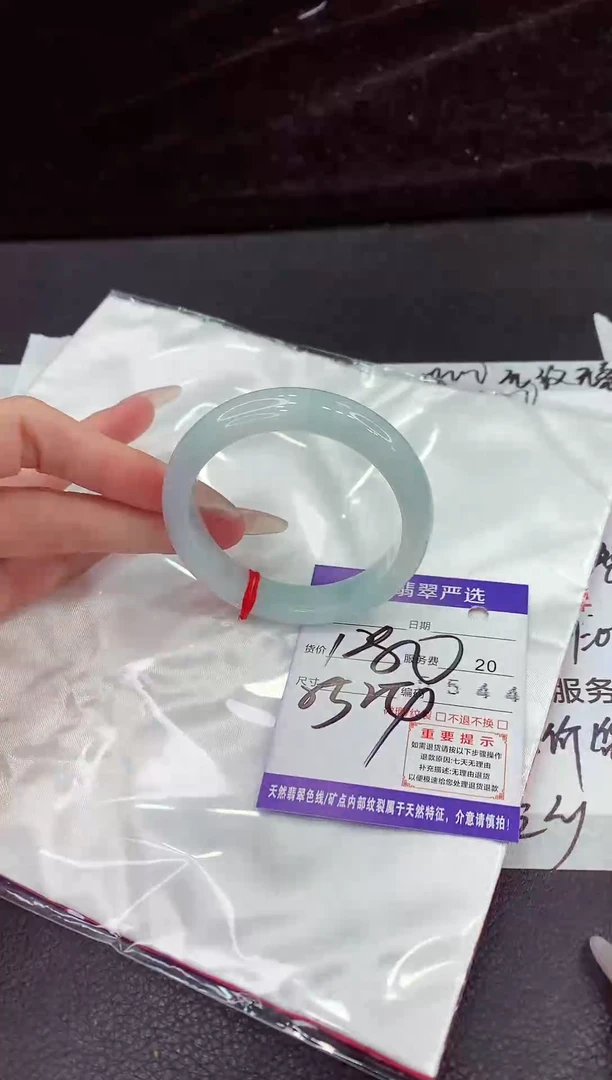 未镶嵌手镯翡翠111111111111111
