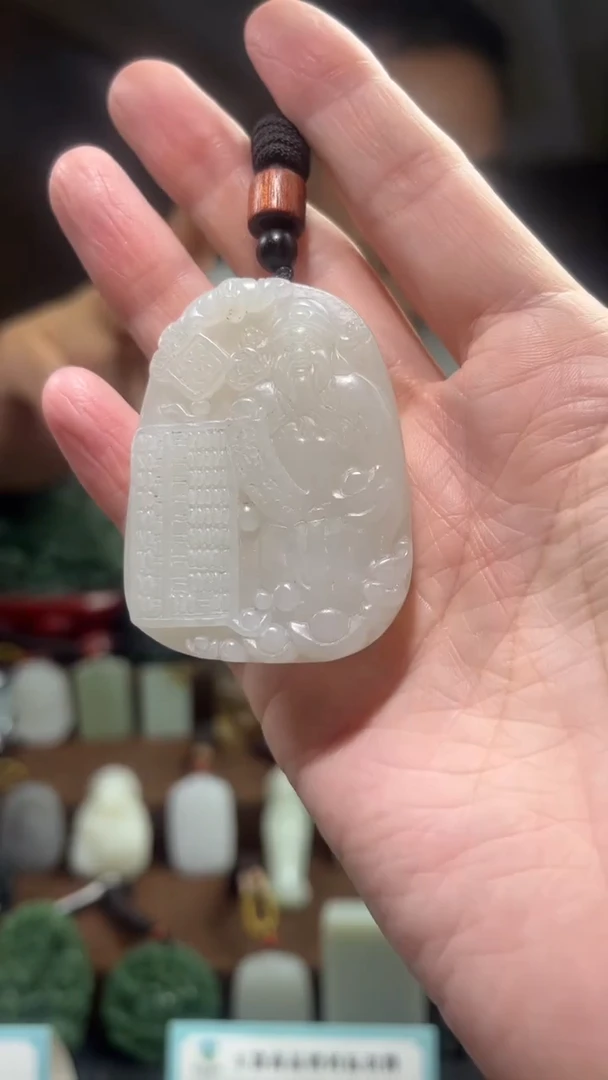 颈饰未镶嵌和田玉·