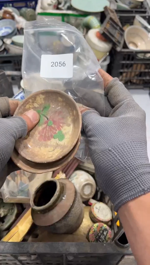 罐独*88886666202506182056