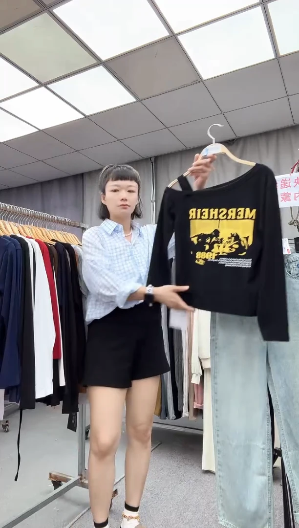 （单上衣）大哥家漂亮衣服漂亮颜色