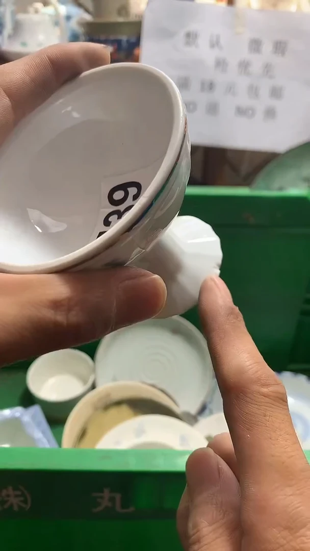 流****点 花田家精品陶瓷店