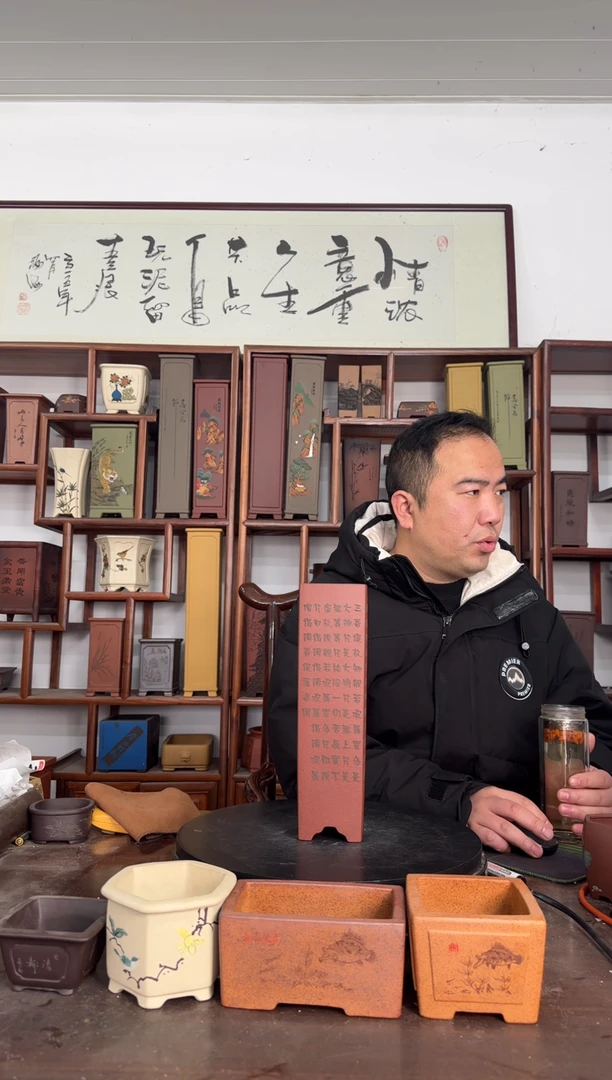 【闪购商品】紫砂花盆525353525555555