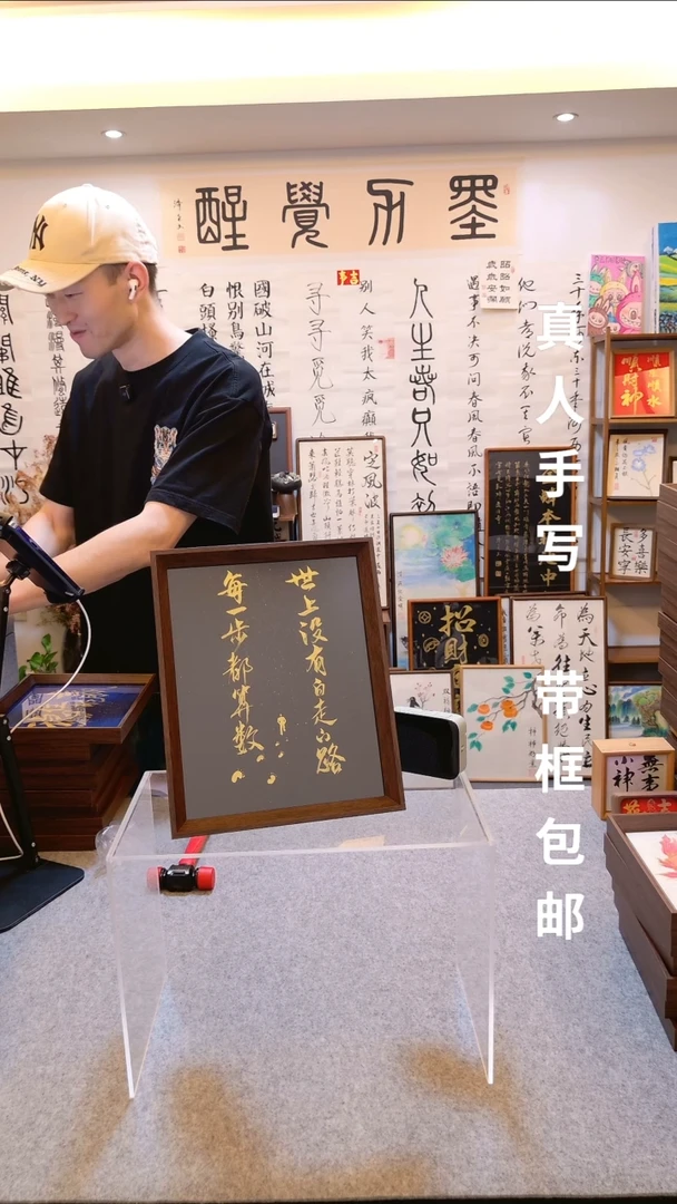 ?****?世上没有白走的路