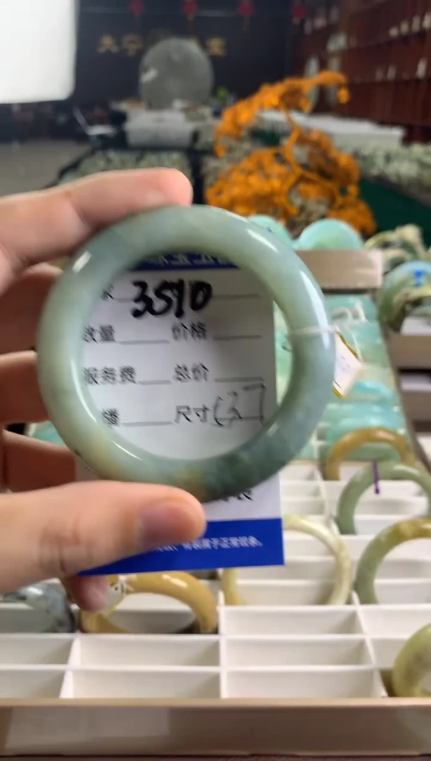 未镶嵌蛇纹石玉手镯3510