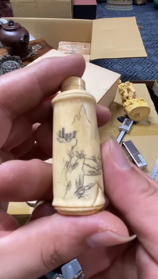 1姜***极精品瓷一物一拍定闪